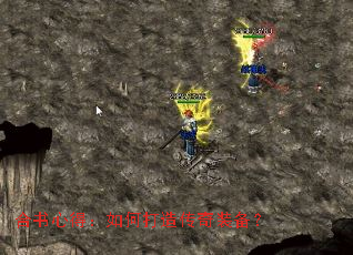 �����ĵã���δ��촫��װ����