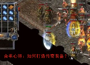�����ĵã���δ��촫��װ����