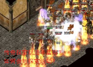 ����̽���淨�ḻ����β���̽�����