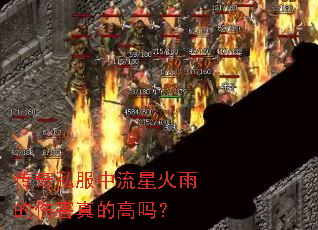 ����˽�������ǻ�����˺���ĸ���