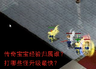 ���汦���������˭������Щ��������죿