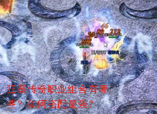 �񱩴���ְҵ�������Щ����δ�����ǿ��