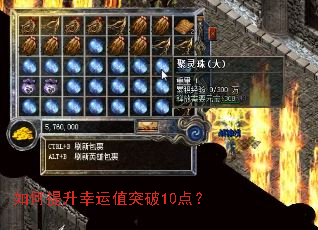 �����������ֵͻ��10�㣿