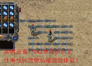 �������178M2��ͼ��ʶ�ļ����Ż�����˽����Ϸ���飿
