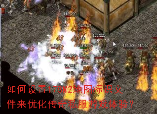 �������178M2��ͼ��ʶ�ļ����Ż�����˽����Ϸ���飿