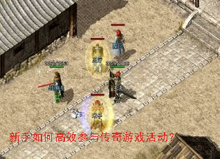 ������θ�Ч���봫����Ϸ���