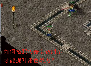 ��δ��䴫��װ��ʱװ����������ɫս����