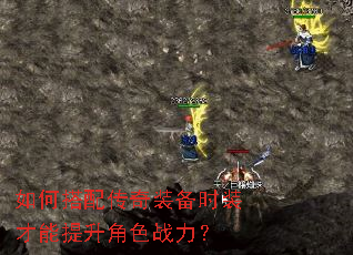 ��δ��䴫��װ��ʱװ����������ɫս����