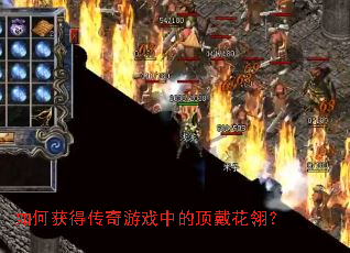 ��λ�ô�����Ϸ�еĶ������᣿