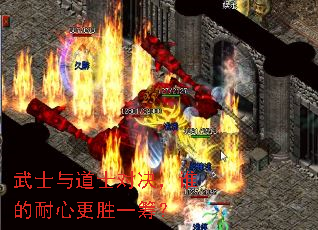 ��ʿ���ʿ�Ծ���˭�����ĸ�ʤһ�