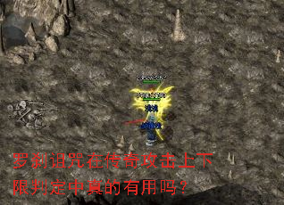 ��ɲ�����ڴ��湥���������ж������������