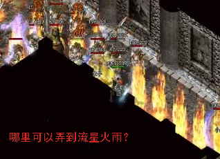 �������Ū�����ǻ��ꣿ