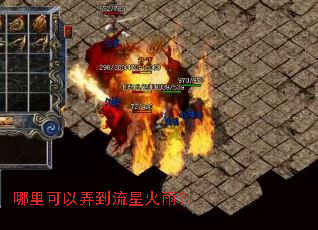 �������Ū�����ǻ��ꣿ