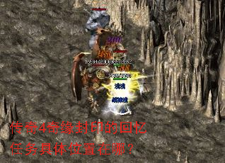 ����4��Ե��ӡ�Ļ����������λ�����ģ�