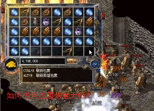 ��γ�Ϊׯ԰�����ʦ��