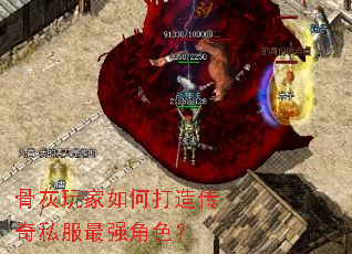 �ǻ������δ��촫��˽����ǿ��ɫ��