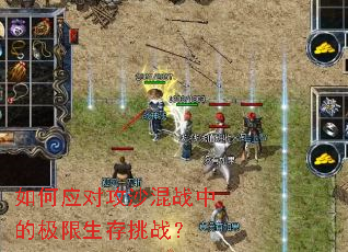 ���Ӧ�Թ�ɳ��ս�еļ���������ս��