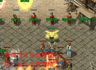 ���洫��ȯ���ʹ�ã����ֱؿ�����