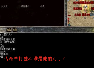 ���浥�����˭�����Ķ��֣�