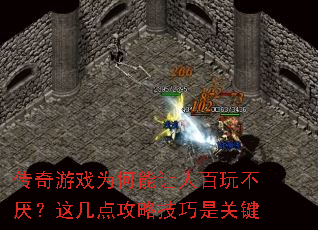 ������ϷΪ�������˰��治�᣿�⼸�㹥�Լ����ǹؼ�