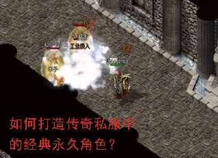 ��δ��촫��˽���еľ������ý�ɫ��