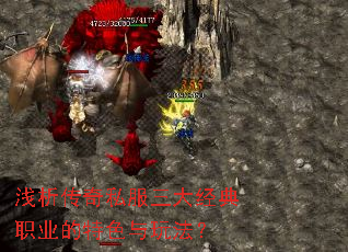 ǳ������˽�����󾭵�ְҵ����ɫ���淨��