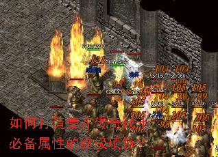 ��δ��켯�봫��սʿ�ر����Ե��ռ�������