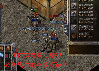 ��δ��켯�봫��սʿ�ر����Ե��ռ�������