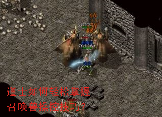��ʿ������������ٻ��޲ٿؼ��ɣ�