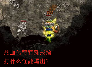 ��Ѫ���������ָ��ʲô���ܱ�����