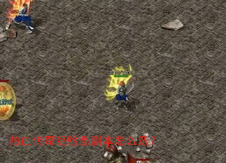 ��Ѫ���澭���͸�����ôѡ��