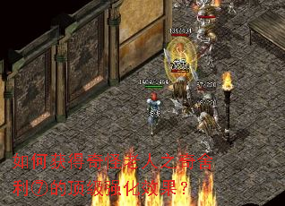 ��λ���������֮�������ߵĶ���ǿ��Ч����