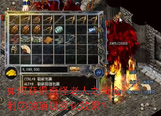 ��λ���������֮�������ߵĶ���ǿ��Ч����
