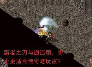 ����֮������ң�ȣ��ĸ����ʺϴ�������ң�