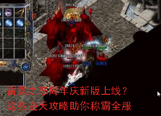 ����֮ŭ�������°����ߣ���Щ���칥������ư�ȫ��