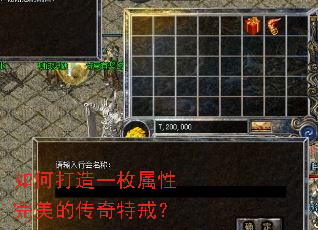��δ���һö���������Ĵ����ؽ䣿