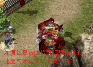 ����ø��Ű洫�����ָ���ٶ������ʵ��������ϣ�