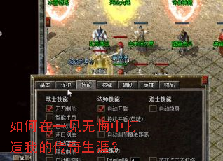 �����һ���޻��д����ҵĴ������ģ�
