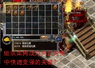 �����γ�Ϊ���ƴ����п��ٱ�ǿ�Ĺؼ���