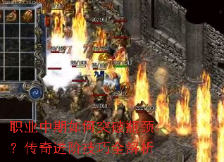 ְҵ�������ͻ��ƿ����������׼���ȫ����
