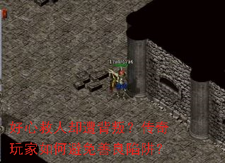���ľ���ȴ�ⱳ�ѣ����������α����������壿
