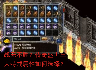 ս�޲�ʤ������ʢ�������ؽ��������ѡ��