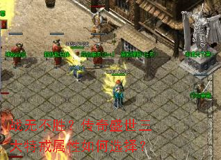 ս�޲�ʤ������ʢ�������ؽ��������ѡ��