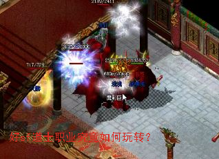 ��sf��ʿְҵ���������ת��