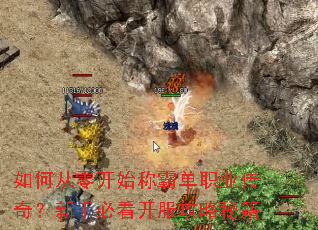 ��δ��㿪ʼ�ưԵ�ְҵ���棿���ֱؿ����������ؼ�
