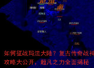 �����ս�귨��½�����Ŵ���ս���Դ󹫿�������֮��ȫ�����