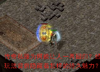 ����˽��Ϊ��������һ�ٻع飿�����淨���������������ĳ־�������