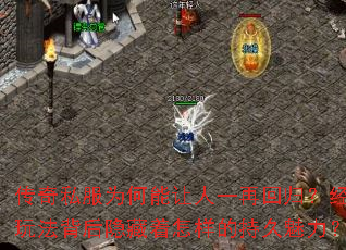����˽��Ϊ��������һ�ٻع飿�����淨���������������ĳ־�������