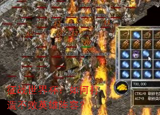 ��ս���籭����δ��첻��Ӣ�����ݣ�