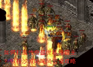 ��δ��촫��ʢ��˽���������ݺ�ɳ��߳�����ȫ����